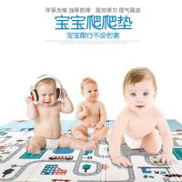 防潮垫可折叠打地铺爬爬垫泡沫加厚爬行垫家用户外防扣宝宝睡垫 独家高档不会烂8丝防扣升级1.5cm 1.2米*1.8米