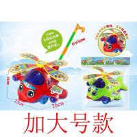 儿童玩具男女孩2-3岁宝宝儿童益智学步手推玩具车飞机响铃吐舌头 绿色 手推飞机大号款[不会眨眼睛会吐舌头]