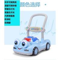新款宝宝学步推车防侧翻婴儿学走路助步10-18个月学步车手推玩具 青蛙款蓝色内增重壶