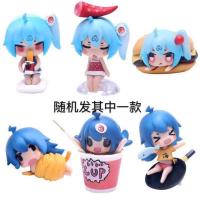 bilibili哔哩哔哩Q版2233娘手办盲盒盒蛋 汽车 蛋糕桌面摆件模型 盲盒美食款随机一款