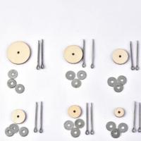 泰迪熊关节配件 DIY木质可旋转钉梢关节 小熊接合栓10套一包 12mm