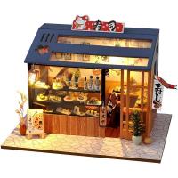 diy小屋中国风手工制作迷你小房子模型拼装玩具创意生日礼物女生 【寿司店】+工具胶水