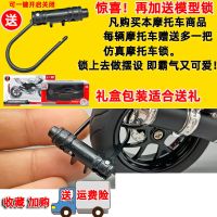 川崎h2r摩托车玩具模型合金属仿真儿童男孩重机跑车生日摆件收藏 收藏加购享赠品车锁+优先发货