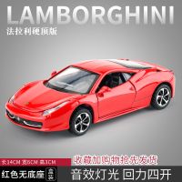 兰博基尼奔驰G63合金车模开门回力儿童玩具合金车仿真小汽车模型 法拉利[458]红色 散装-气泡膜包装