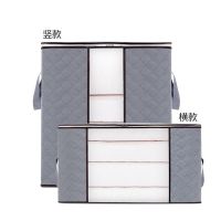 无纺布收纳袋整理袋衣服被子搬家行李超大容量衣物防潮储物打包袋 灰色 小号横款 1只[可装轻薄衣物]