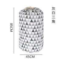 圆本开学收纳袋特大号布艺学生行李旅行衣服被子收纳包搬家打包袋 灰白三角