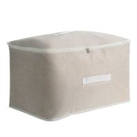 收纳袋被子防水防潮大号家用大容量整理袋衣物装棉被衣服的袋子 米白色[仿麻透气] 大号72L:60*40*30cm