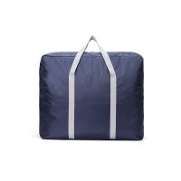家用大容量防尘收衣物棉被纳袋打包搬家购物袋旅行包储物行李袋潮 藏蓝 小号 43x15x30cm