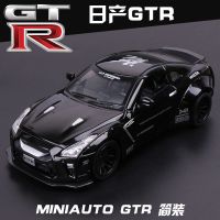 尼桑战神GTR超跑声光回力1:32合金车模儿童跑车玩具仿真汽车模型 GTR黑色 散装(气泡膜)