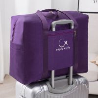 装被子的袋子防潮棉被收纳整理袋旅行搬家神器衣服打包行李袋家用 紫色 小号42*32*17cm