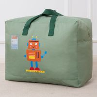 幼儿园被子收纳袋子手提棉被褥防水潮衣物搬家大号家用打包整理袋 【送标签卡】-绿色机器人 小:长45*J8KXF3