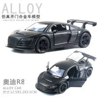 儿童玩具车合金车模兰博基尼汽车模型回力小汽车玩具男孩生日礼物 奥迪R8哑黑[三开门 回力]