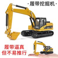 仿真合金工程车模型挖掘机自卸卡车压路机叉车集装箱儿童玩具车模 履带挖掘机-黄