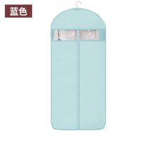 立体衣服防尘罩挂衣袋防尘套挂式家用透气貂皮草西服大衣罩防尘袋 平面蓝色-新款防尘罩 小号:60*90cm