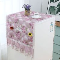 冰箱巾盖布床头柜罩收纳花冰箱罩微波炉烤箱盖巾布艺滚筒防尘罩子 立体花-紫 单开-冰箱巾-55*130