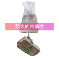 水电钻打孔防尘接水袋打孔防水罩墙壁打孔防水罩防水防尘接水袋 40mm孔每包50装[加厚高粘度]