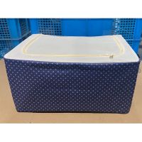 大号收纳箱牛津布艺衣物钢架整理箱装被子家用折叠衣柜防水储物箱 22L[2支架]环保无纺布