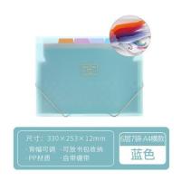 日本KOKUYO手提风琴包淡彩曲奇大容量A4多层便携收纳袋资料册 横款淡彩蓝色