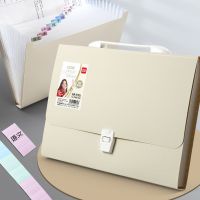 得力文件夹资料册多层手提式风琴包学生试卷整理大容量文件袋插页 黄色-13格 送分类索引贴