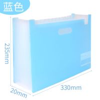 文件夹多层风琴包学生用资料册带分类标签的插页大容量特大试卷夹 蓝色(26格装量约1300张)