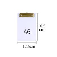 时尚透明亚克力记录板夹A4写字垫板夹板写字板资料文件夹菜单夹 小号 A6金色夹125*185mm