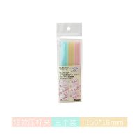 日本KOKUYO国誉淡彩曲奇易压杆文件夹收纳夹档案夹便携夹试卷学生 短款压杆夹|3色装