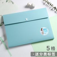 得力文件夹资料册多层手提式风琴包学生用试卷夹整理分类卷子神器 乐素绿*5格送索引贴