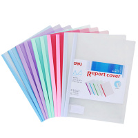 得力彩色抽杆夹小清新拉杆夹报告夹透明塑料文件夹资料夹办公用品 5538随机色[20个]