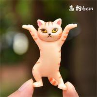 日系妖娆猫咪笔托学生文具创意搞笑迷你猫小摆件礼物 橘纹猫 简装