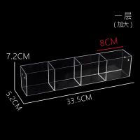 笔架文具店中性笔展示架铅笔眉笔圆珠亚克力笔收纳盒笔筒笔芯架 拆装加大一层笔架放盒装笔
