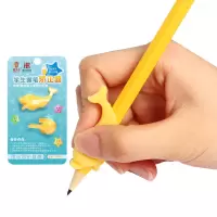 钢笔握笔器矫正器小学生成人初中生中学生中性笔超大号矫正学写 中性笔2只装