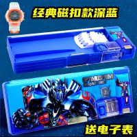 变形金刚儿童自动铅笔盒多功能男女生密码塑料文具盒小学生大容量 双面经典磁扣款深蓝9915 送电子表