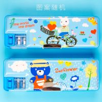 迪士尼多功能文具盒小学生儿童铅笔盒男女款双层笔盒大容量收纳盒 男款(图案随机一个)