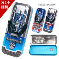 迪士尼汽车文具盒小学生幼儿园儿童多功能男女铁大容量创意铅笔盒 [变形金刚\两层\不带轮子] 单个文具盒