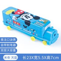 【清仓价】迪士尼火车文具盒男女可跑动多功能铅笔盒小学生 迪士尼 天蓝色