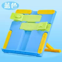 儿童防近视坐姿纠正器 学生写字矫正器 防驼背防近视写字架防低头 便携式[王子蓝]