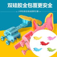 儿童写字坐姿矫正器中小学生视力保护器纠正防近视矫正器学习用品 蓝色款+双硅胶+胸托+握笔器