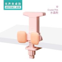 视力保护器儿童坐姿写字矫正器防近视驼背学生学习视力保护支架 夹桌款[粉色]
