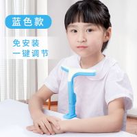 儿童防近视坐姿矫正器小学生写字矫正器防驼背低头写字架学习神器 蓝色/不抗拒无感矫正