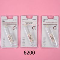 小鱼儿修正带足米大容量5-6米实惠装透明不断带涂改创意学生文 6200 拍一发三