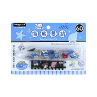 修正带大容量简约少女古风ins火车款可爱涂改带多功能改错透明带 蓝色 1个装-20米