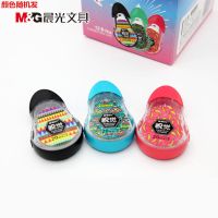 晨光视觉修正带20米大容量改正带学生专用可爱修改涂改带ACT52306 T52306(3卡共60米)