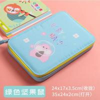 2021新款可爱加大加厚男大容量笔袋女初中小学生多文具盒韩版网 绿色坚果鼠