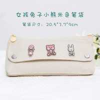 笔袋收纳袋JK风格子ins复古条纹帆布铅便携男女学生文具 女孩兔子小熊米色笔袋