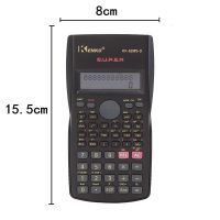 大学生科学函数计算器多功能智能计算机会计职业考试建筑统计算器 82MS-D黑色[240种功能] 基础[电池*2+中性笔*