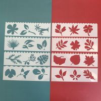 A4手抄报模板大全软尺子创意小学生学习用品节日镂空diy画画神器 叶子模板尺8张