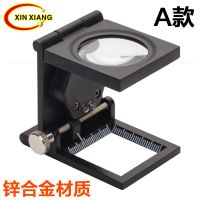 生产厂家双LED灯光学玻璃镜片黑色喷漆放大镜锌合金信鸽照布镜A款 默认