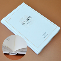 ㊣?官方正版 昆虫漫话 陶秉珍 中州古籍出版社 科普读物 生物世界 动物推荐书目小学生课外阅读书籍昆虫记昨日书林 陶秉