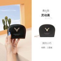 稻草人钱包女2021新款潮时尚便携小零钱包迷你可爱真皮短款卡包 鹿头款-黑色