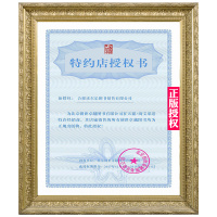 [满3本19]论语 彩图注音版 7-10岁 一年级二年级三年级小学生阅读课外读物书籍 儿童书籍 幼儿图书 影响孩子一生的